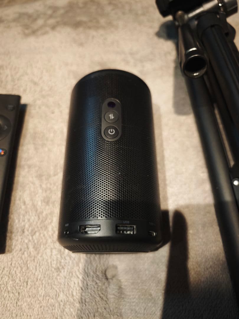 Nebula Capsule II　三脚付き