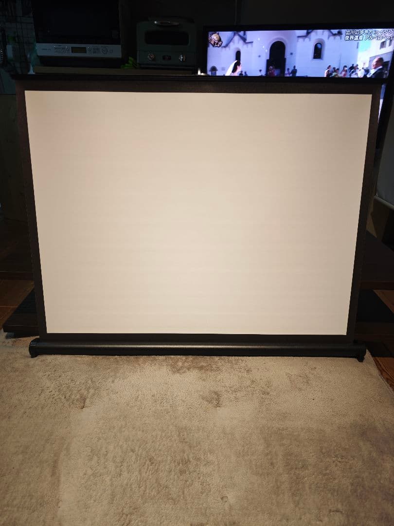 Nebula Capsule II　三脚付き