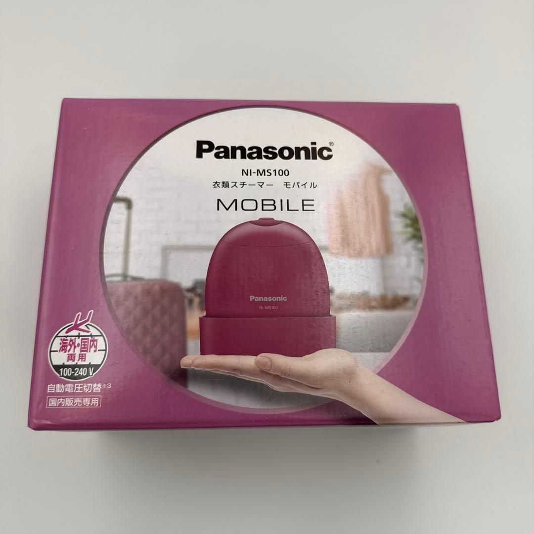 Panasonic モバイルアイロン NI-MS100 新品未使用品