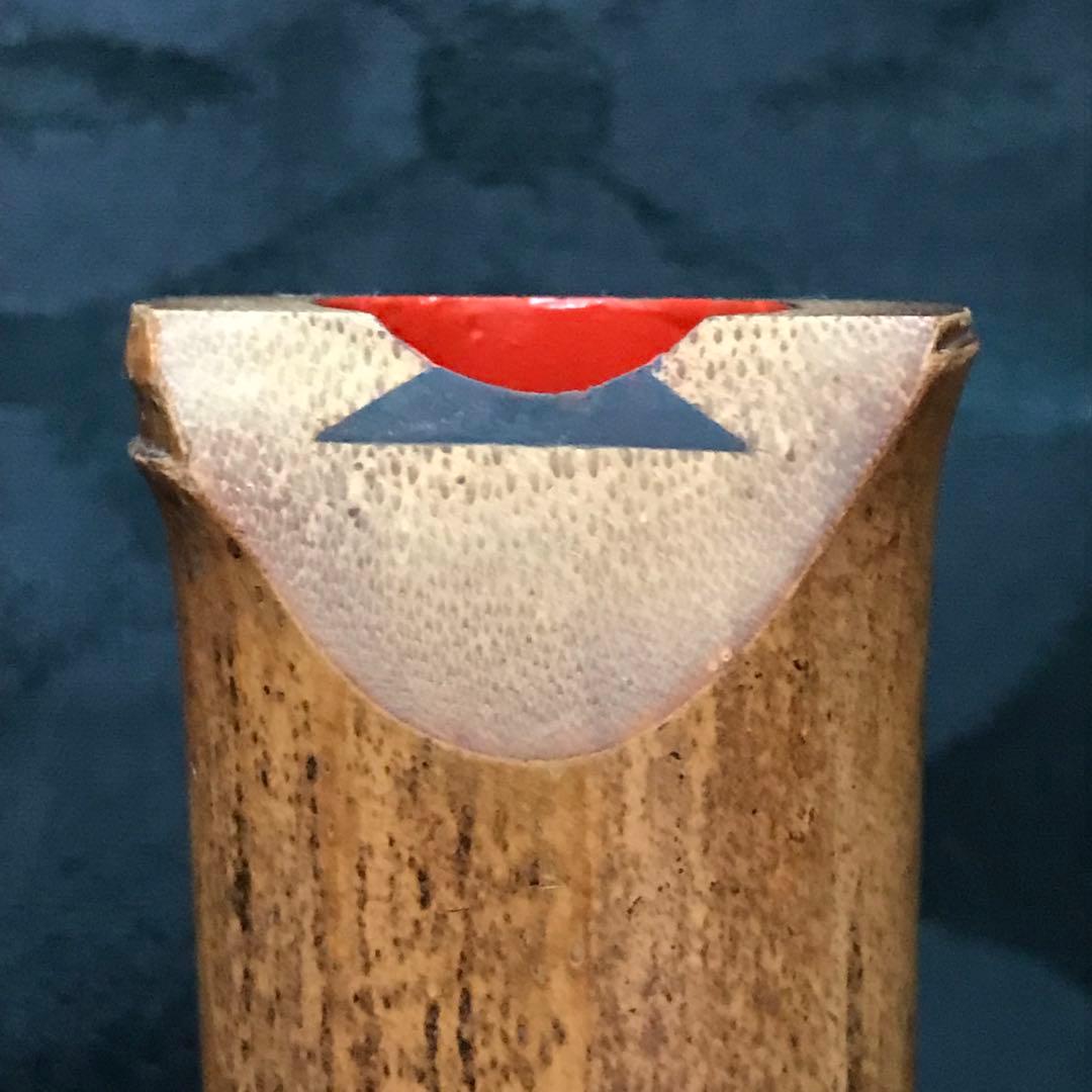 尺八 琴古流 在銘 中継ぎ緩み無し 一尺四寸管 籐巻 【音出し確認済み】