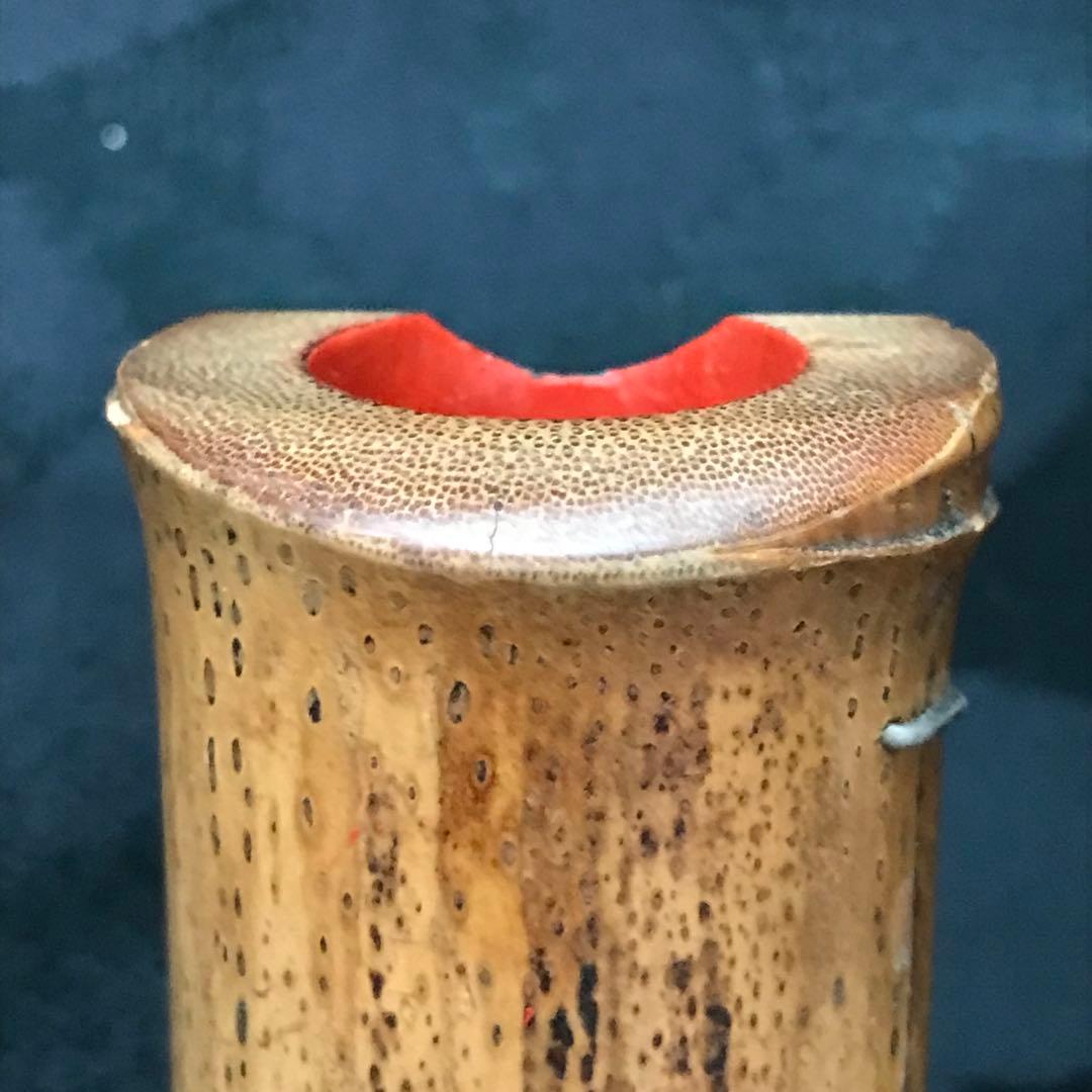 尺八 琴古流 在銘 中継ぎ緩み無し 一尺四寸管 籐巻 【音出し確認済み】