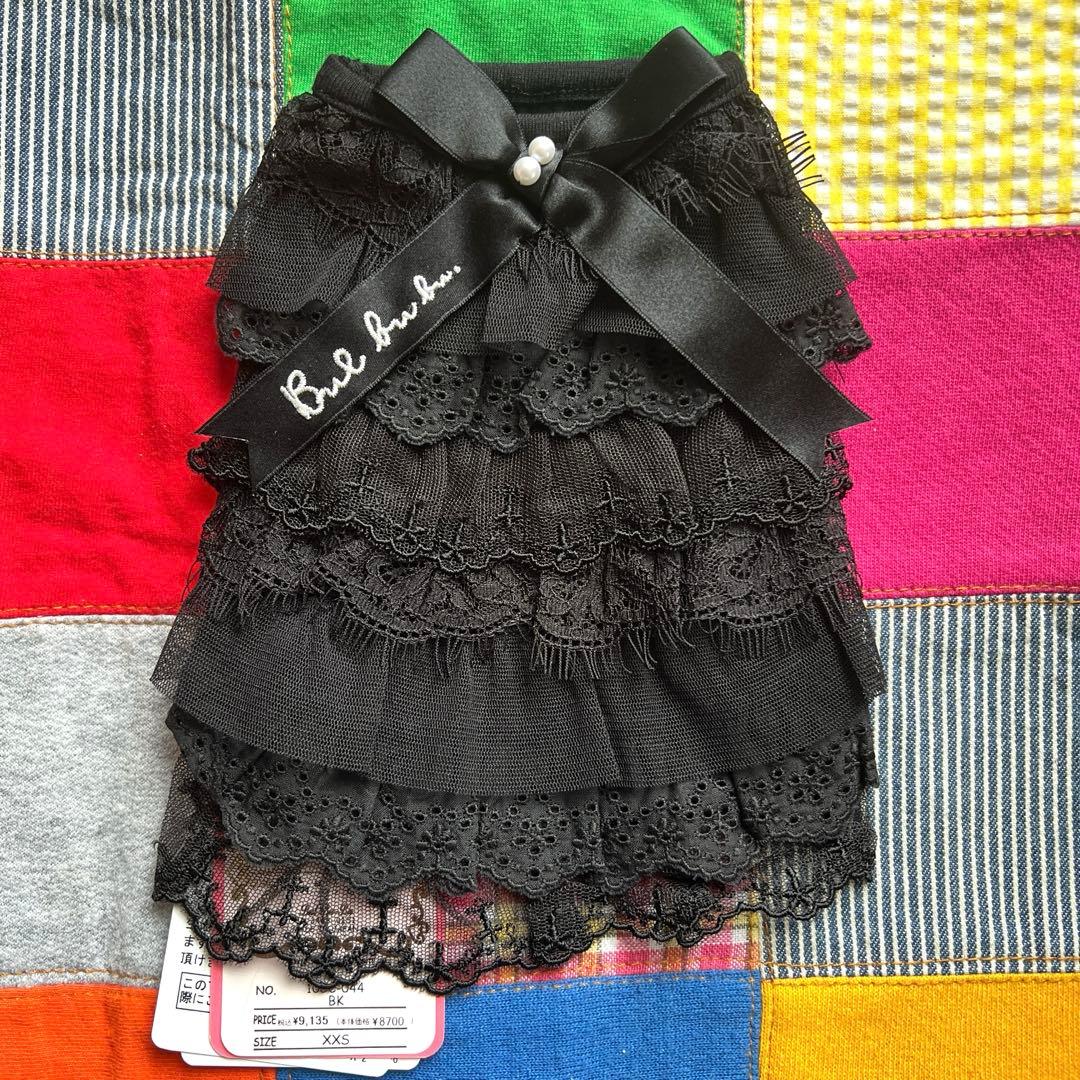 ブルブブ　Bul Bu Bu 未使用　ワンピース　チュニック　XXS