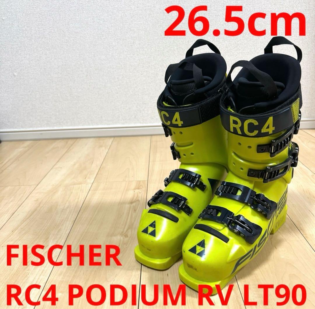 【即日発送】FISCHER RC4 PODIUM RV LT90 26.5cm
