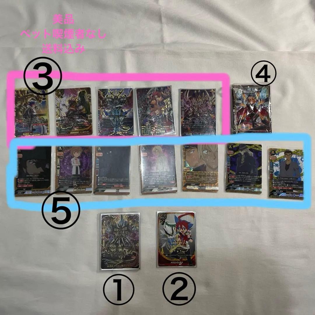 バディファイト　デッキ　セット売り