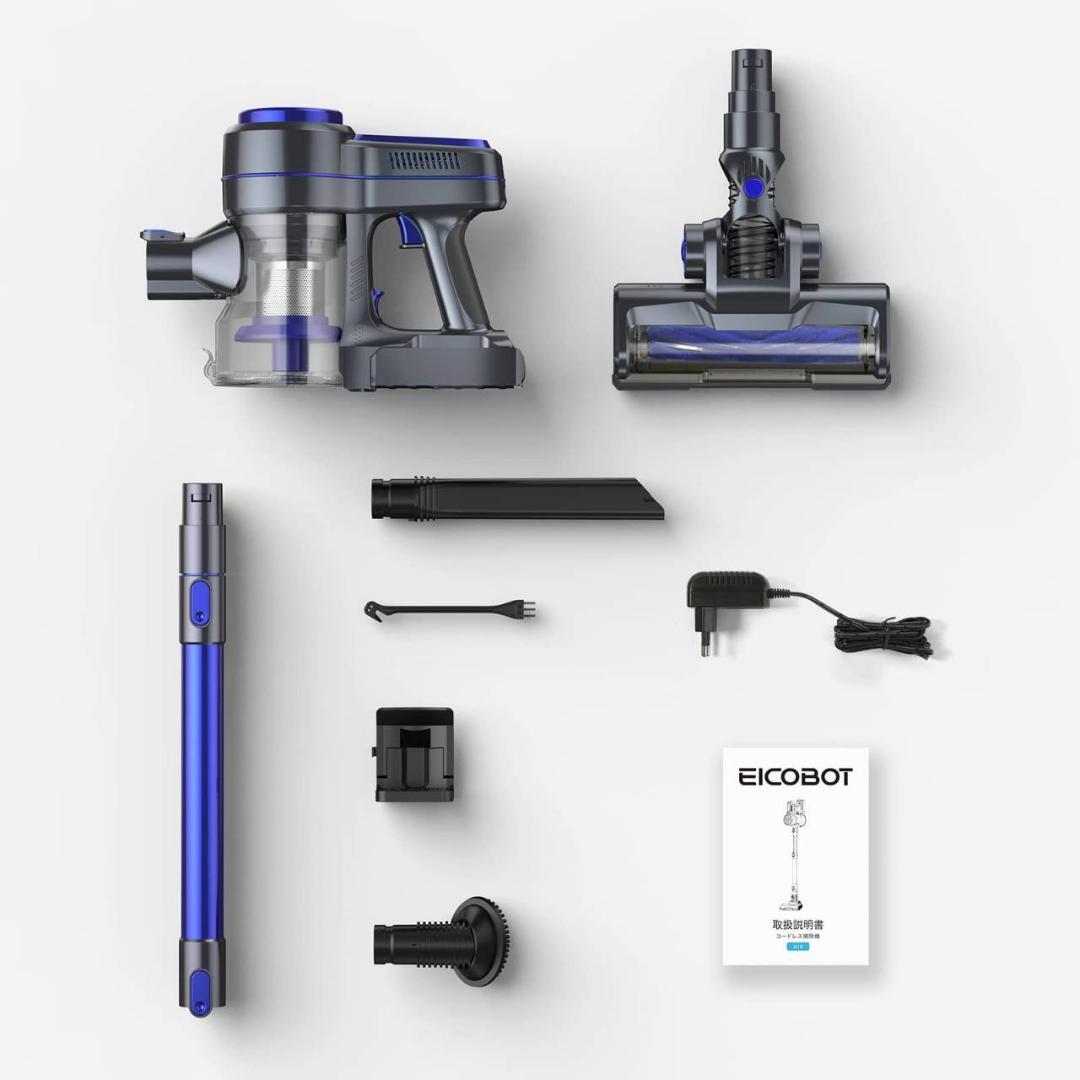 強い吸引力 コードレス掃除機 超軽量 Type-C充電ポート