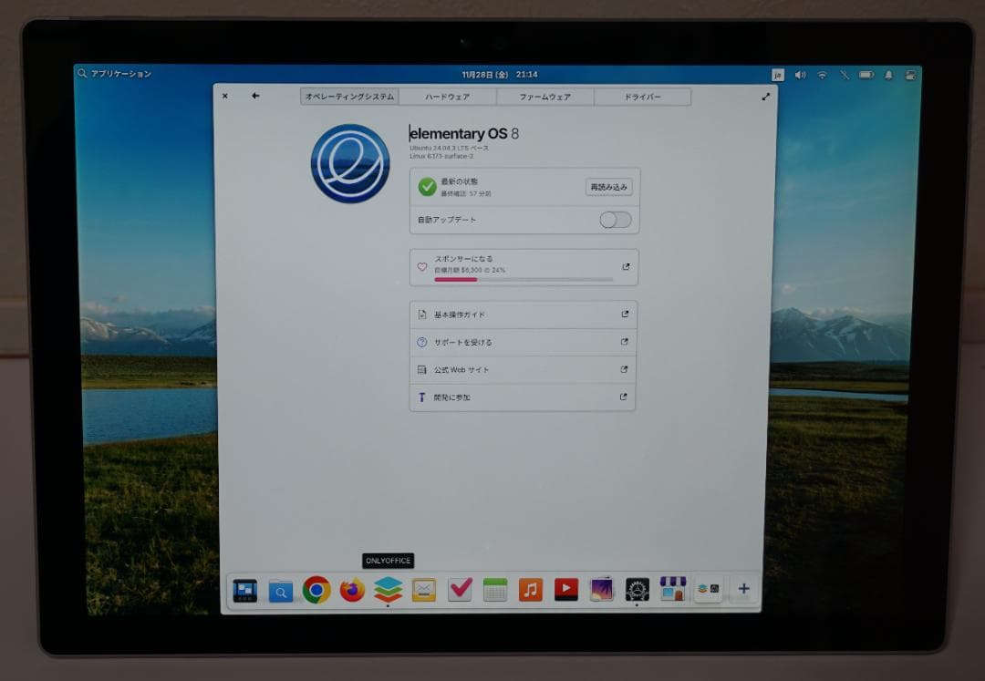 Windowsタブレット本体 Surface Pro 4 Windows11 + elementary OS8