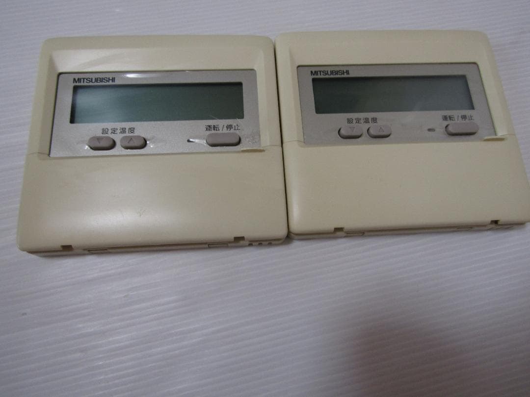 A1544 三菱エアコンリモコン　PAR-24MA 2セット