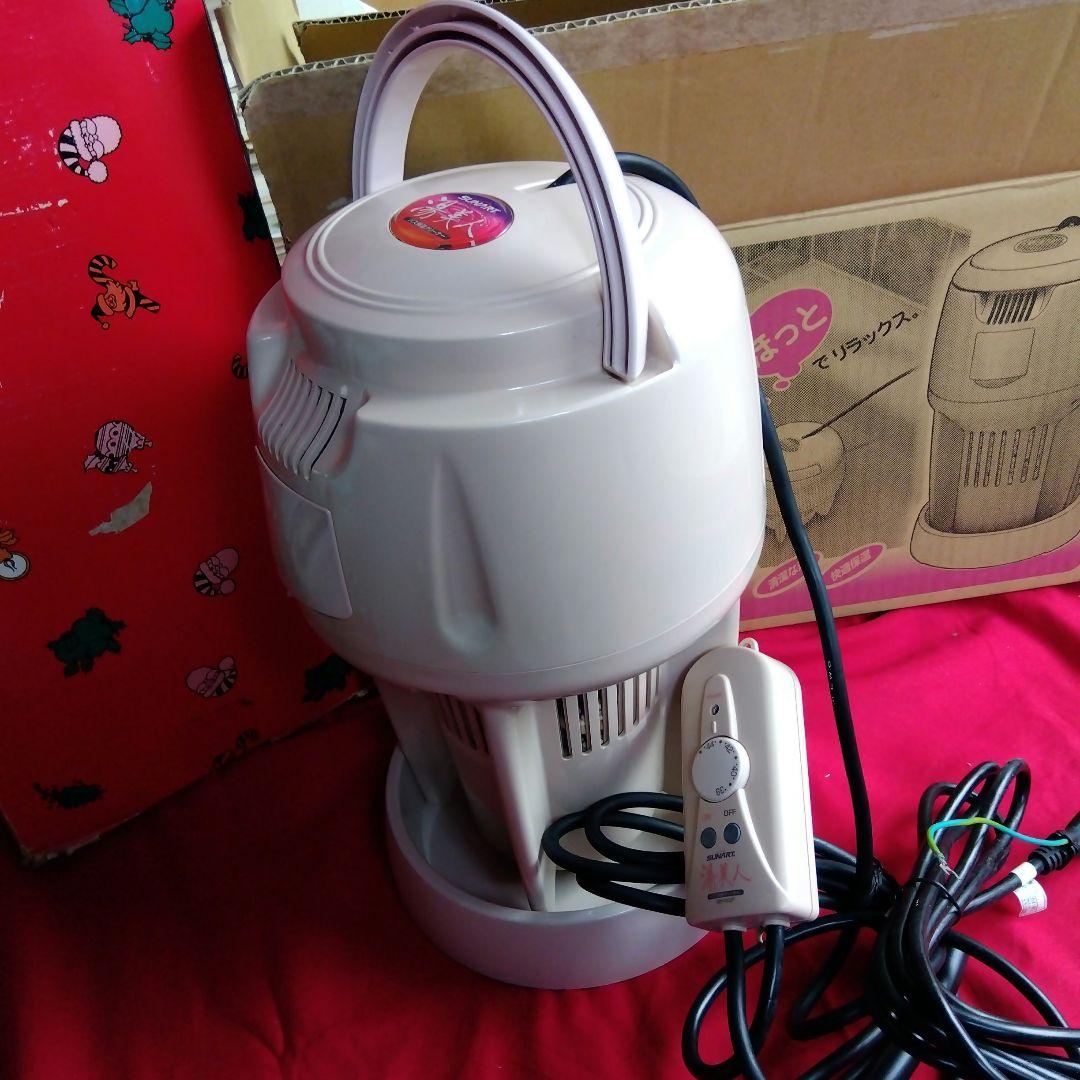 バス保温クリーナー　湯美人