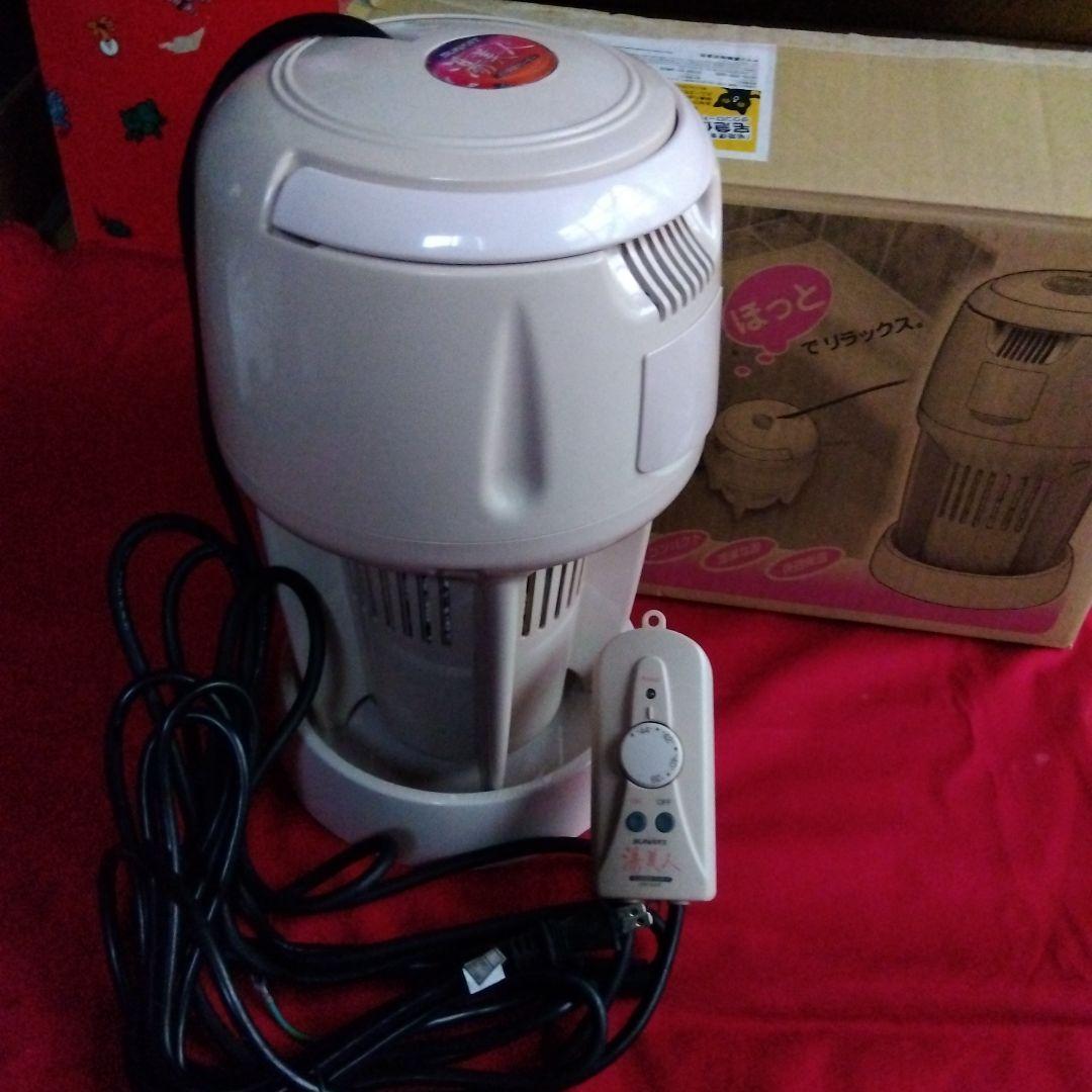 バス保温クリーナー　湯美人