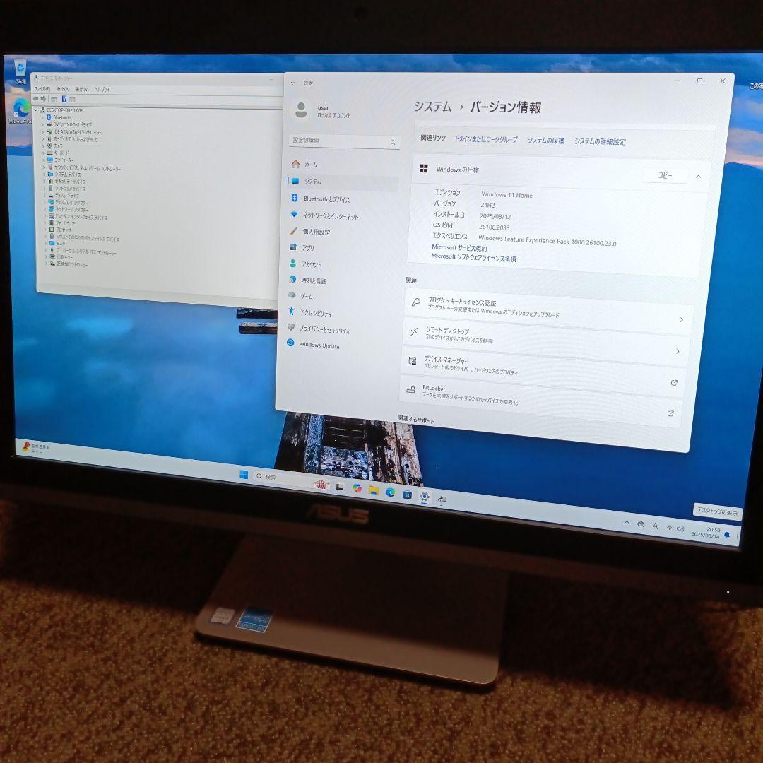 ASUS Vivo AiOデV230IC 23型デスクトップWindows11