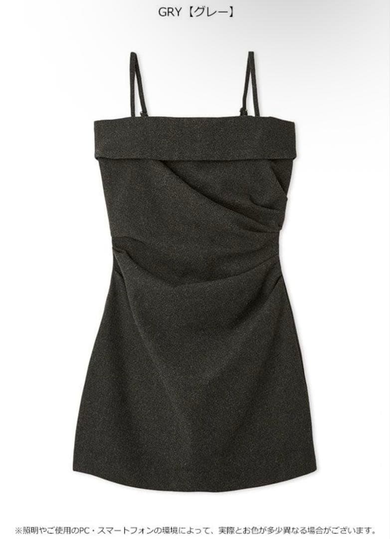 【新品】SNIDEL スナイデル　ウールベアミニワンピース　グレーワンピース