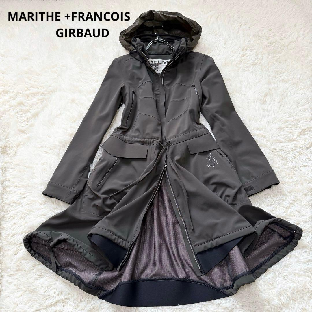 未使用級★マリテフランソワジルボー ミリタリー フーデットコート Y2K