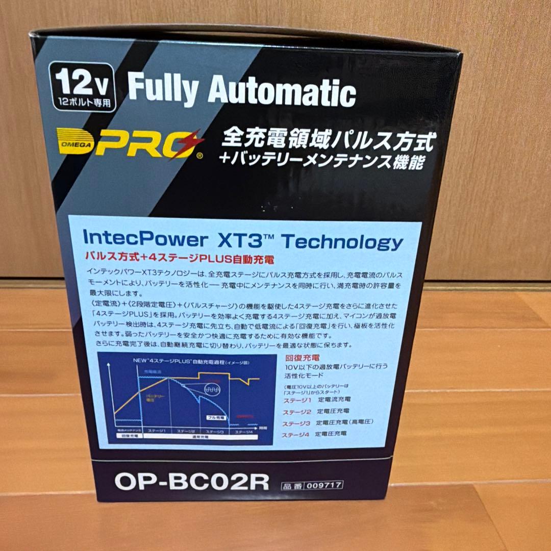 バッテリー充電器OPーBC02R 12v専用