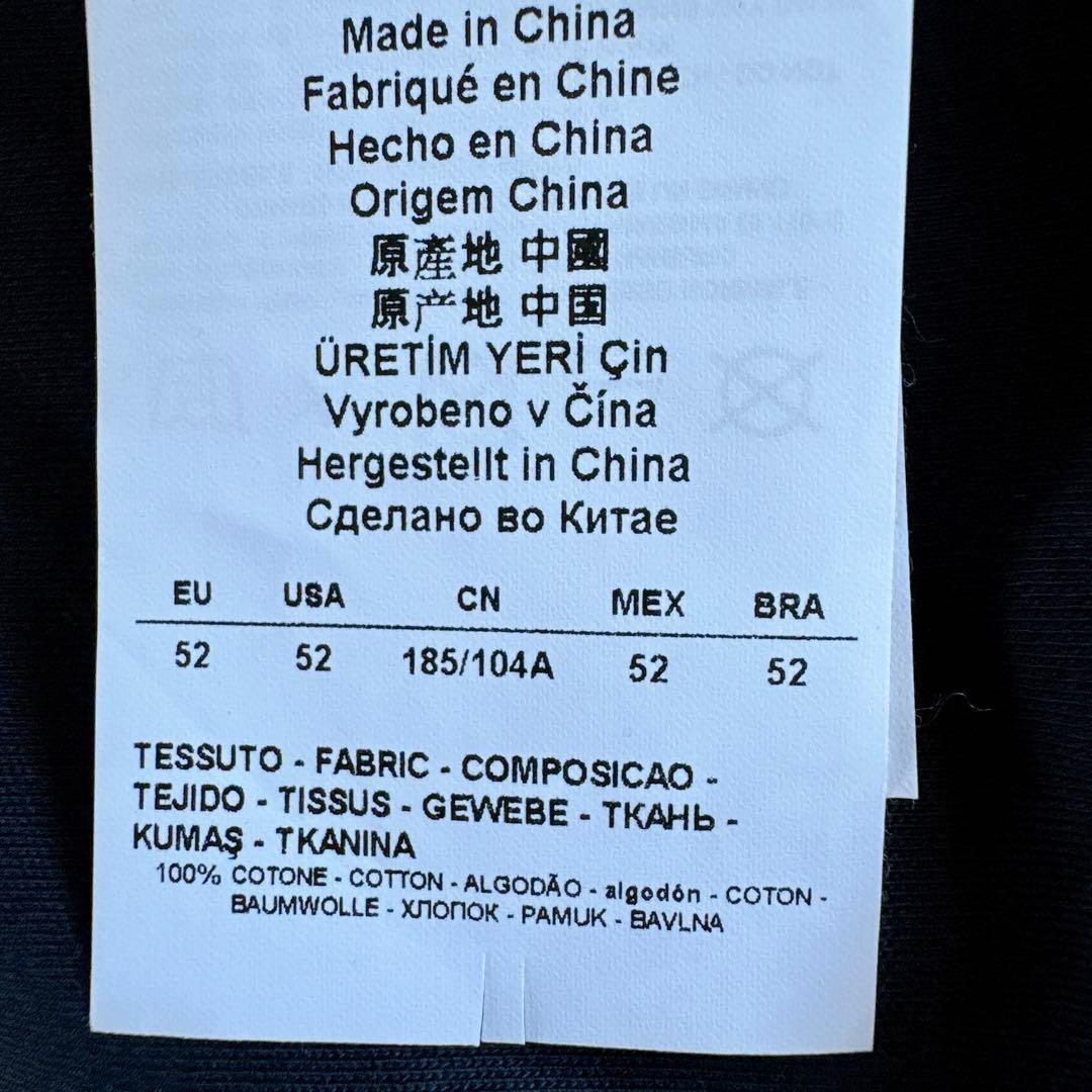 新品タグ付き✨【エンポリオアルマーニ】ジャケット 綿100% ネイビー 52