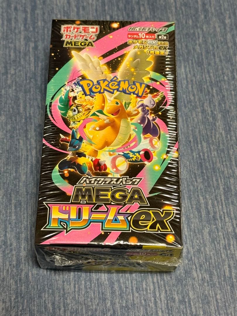 ポケモンカード MEGAドリームex 1BOX 新品未開封 シュリンク付き