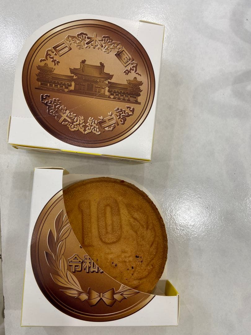 10円パンケース4000枚(専用)