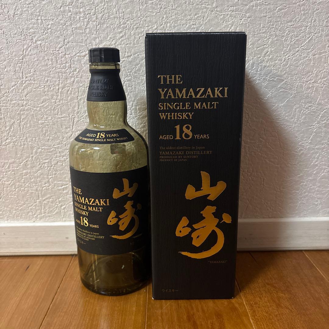 山崎 18年 シングルモルトウイスキー 空瓶、空箱旧デザイン