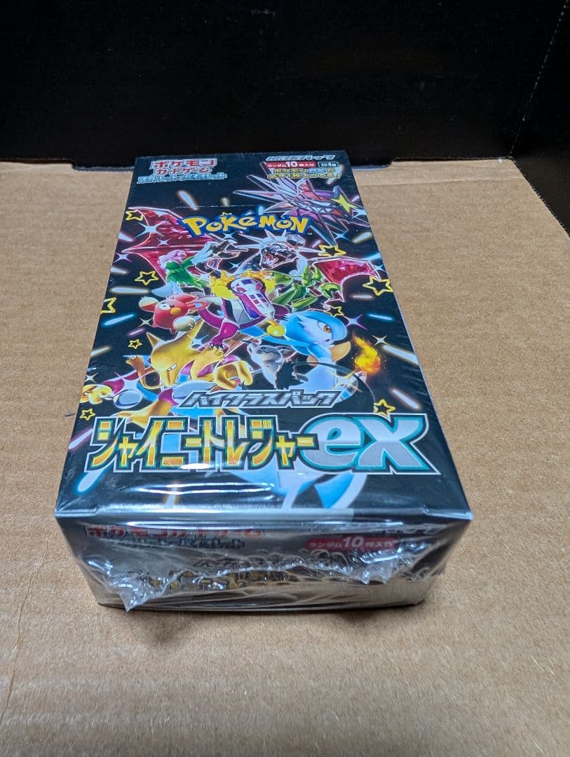 ポケモンカードゲームBOX(シャイニートレジャーｅｘ)新品未開封シュリンク付き