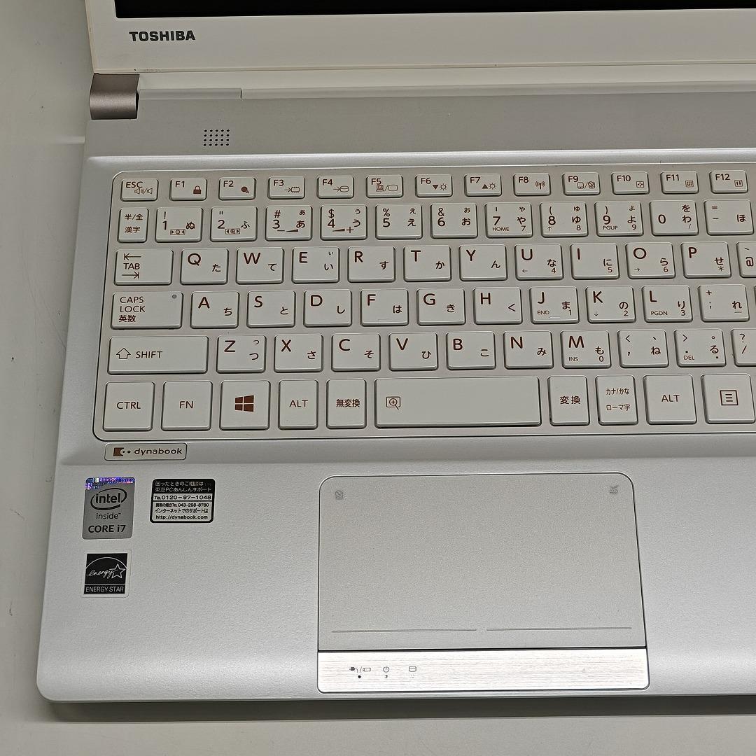 【東芝】R73 高性能i7 SSD256GB 16GB オフィス付きノートPC