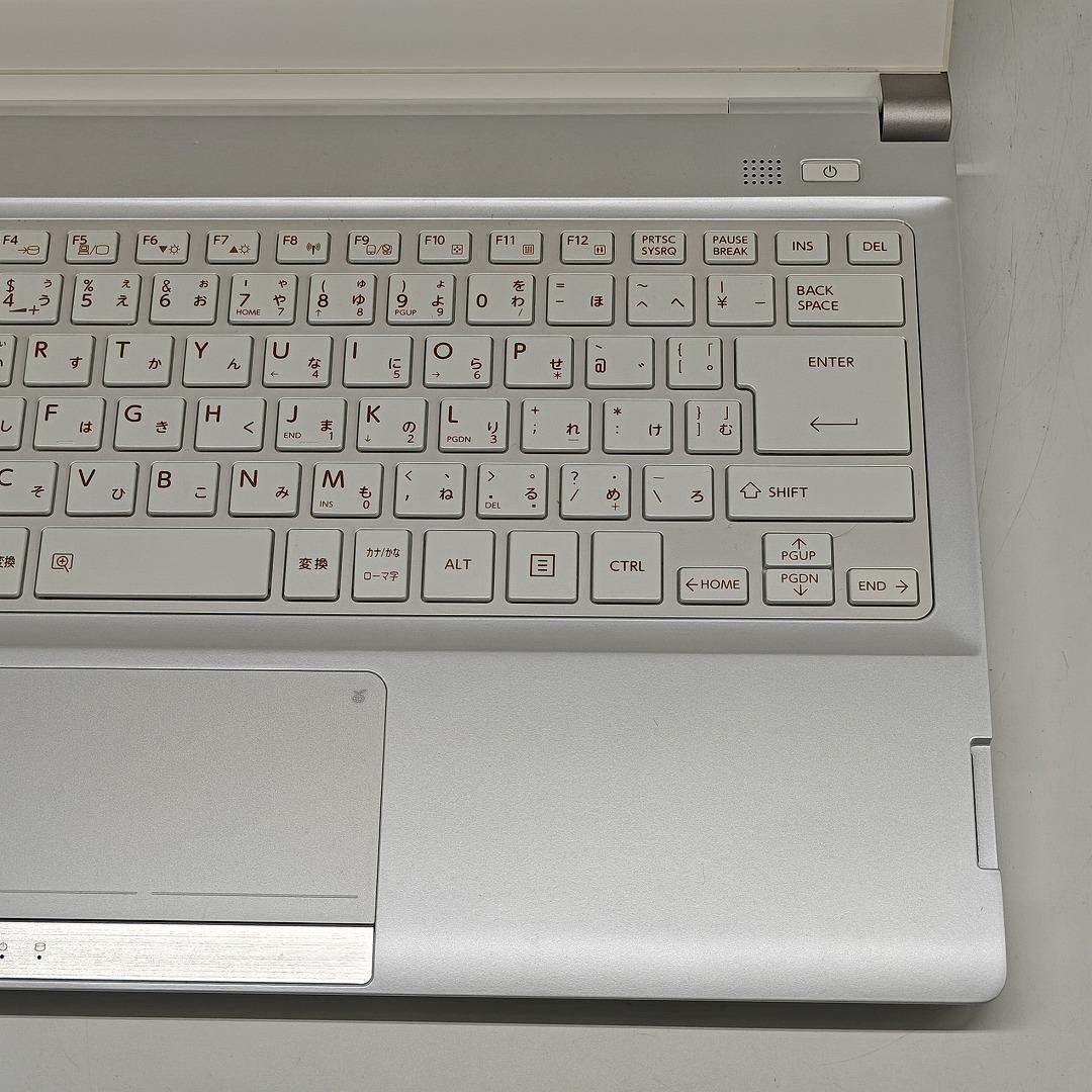 【東芝】R73 高性能i7 SSD256GB 16GB オフィス付きノートPC