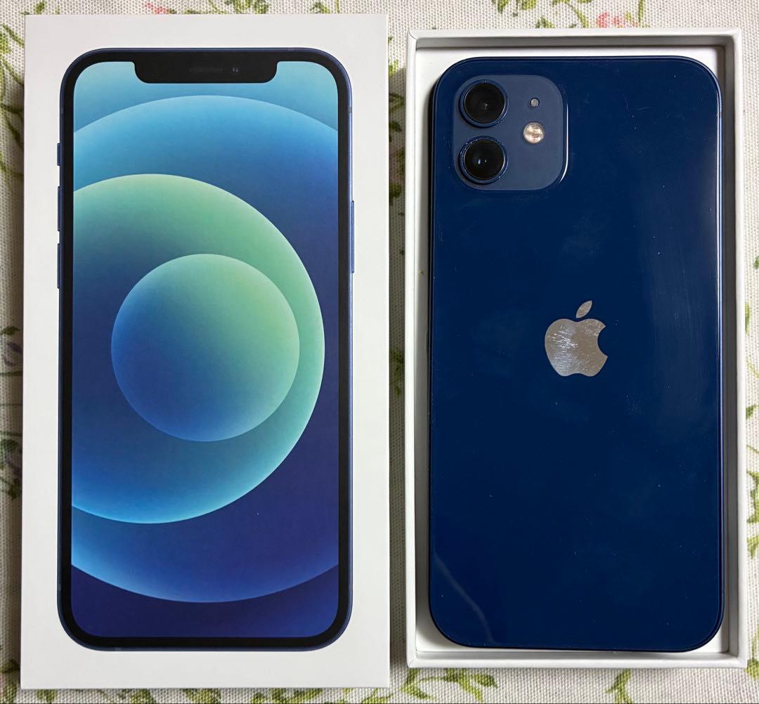 Apple iPhone 12 青色 本体 元箱とケーブル付き