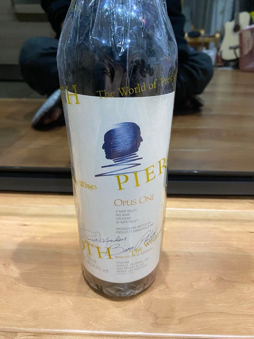 逸品 未開封 オーパス・ワン 2016 赤ワイン ¥59000送料込み