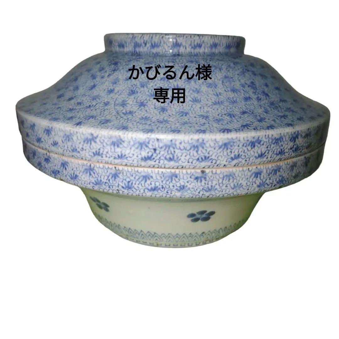 古伊万里焼　大明成化年製　ミジンコ文食籠　18世紀末から19世紀前半　江戸後期