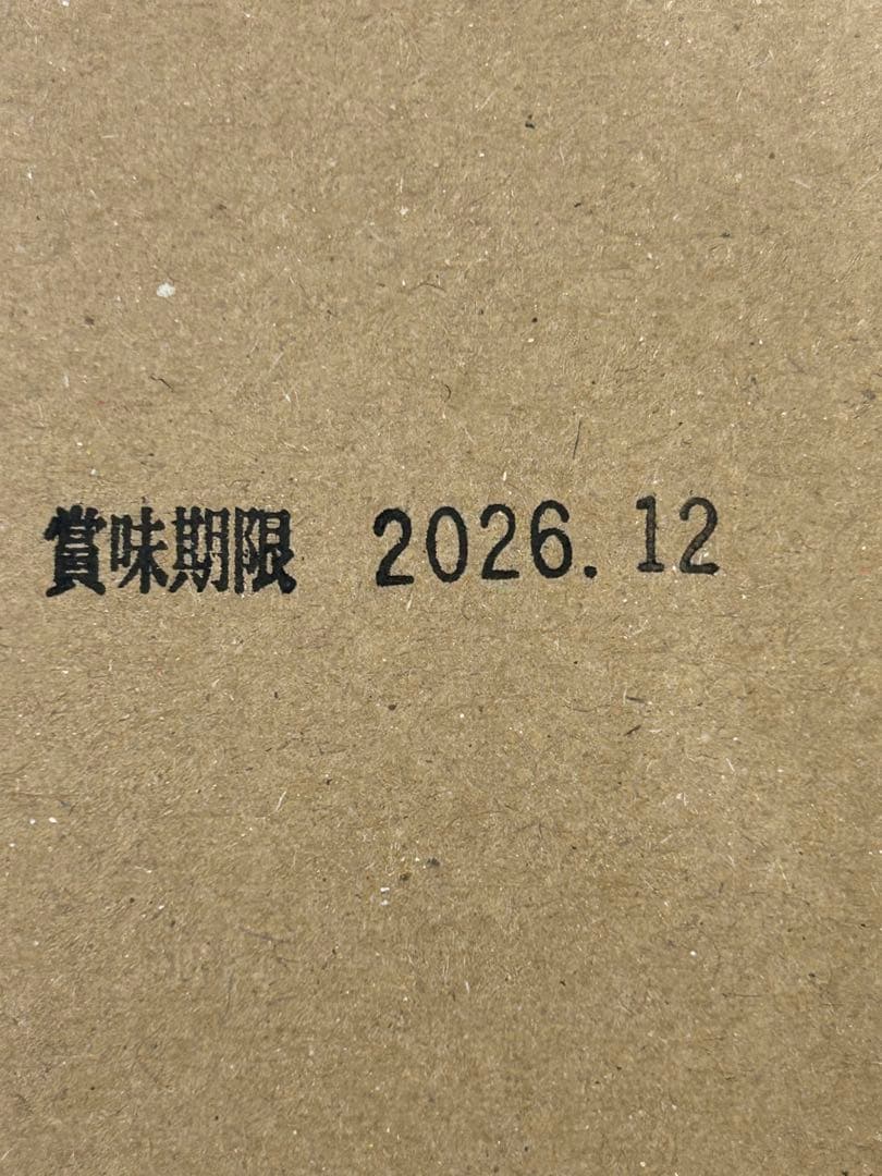 北海道産 だし昆布 2kg(^ ^)増量可能！
