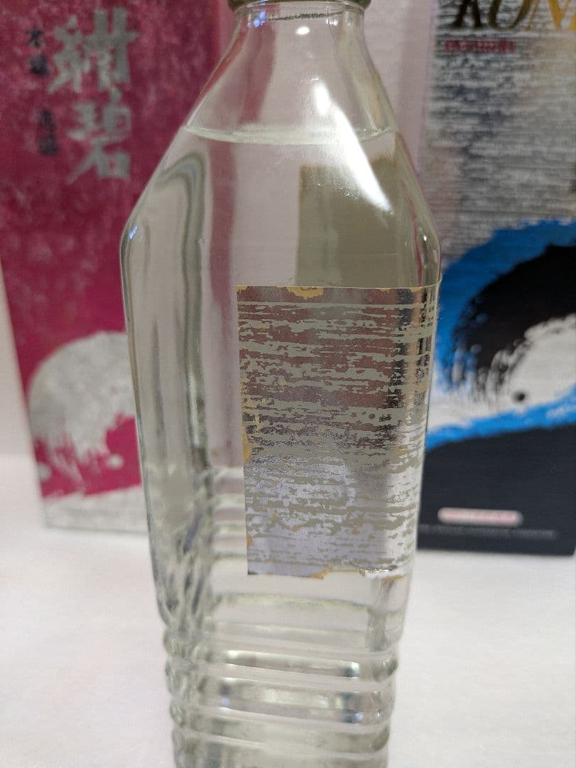 本場泡盛 紺碧5年 3年 古酒 2本セット