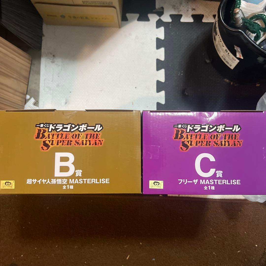 ドラゴンボール　一番くじ　B賞 孫悟空　C賞　フリーザ　セット