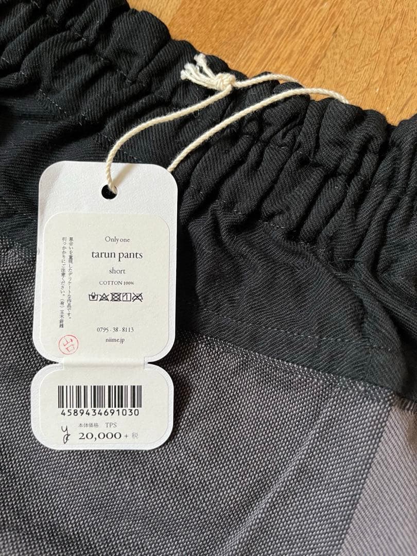 タマキニイメ　タルンパンツ　ショート　新品試着のみ