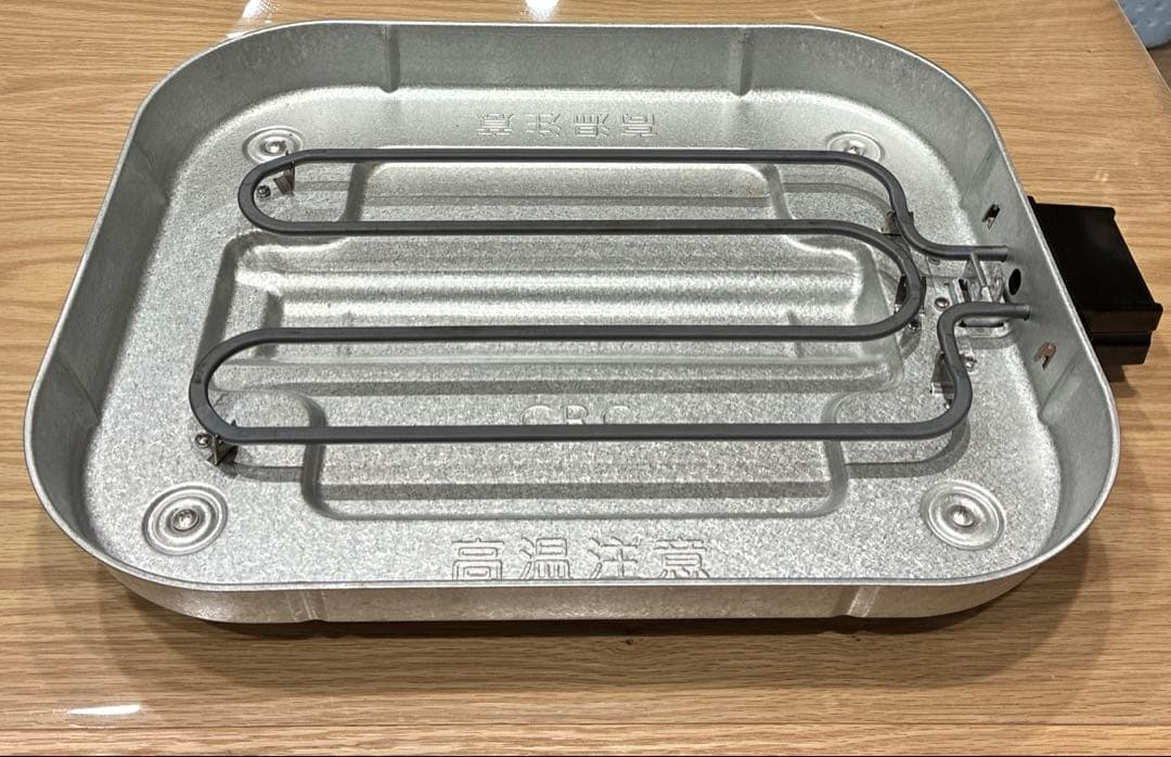 Tiger CRC-B300 ホットプレート ブラウン