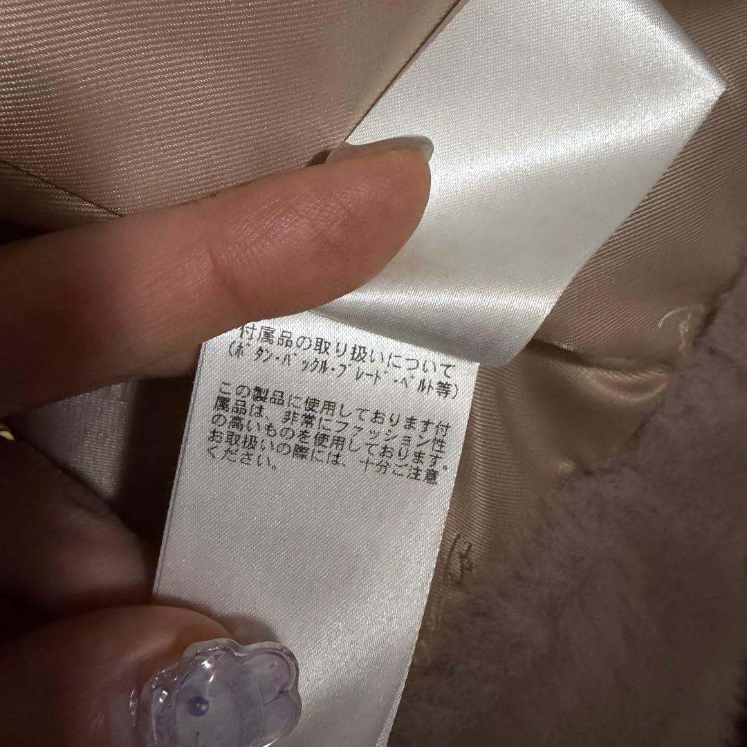 ハーリップトゥ コート