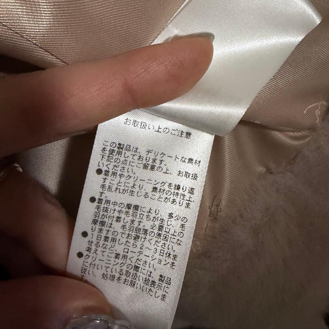 ハーリップトゥ コート