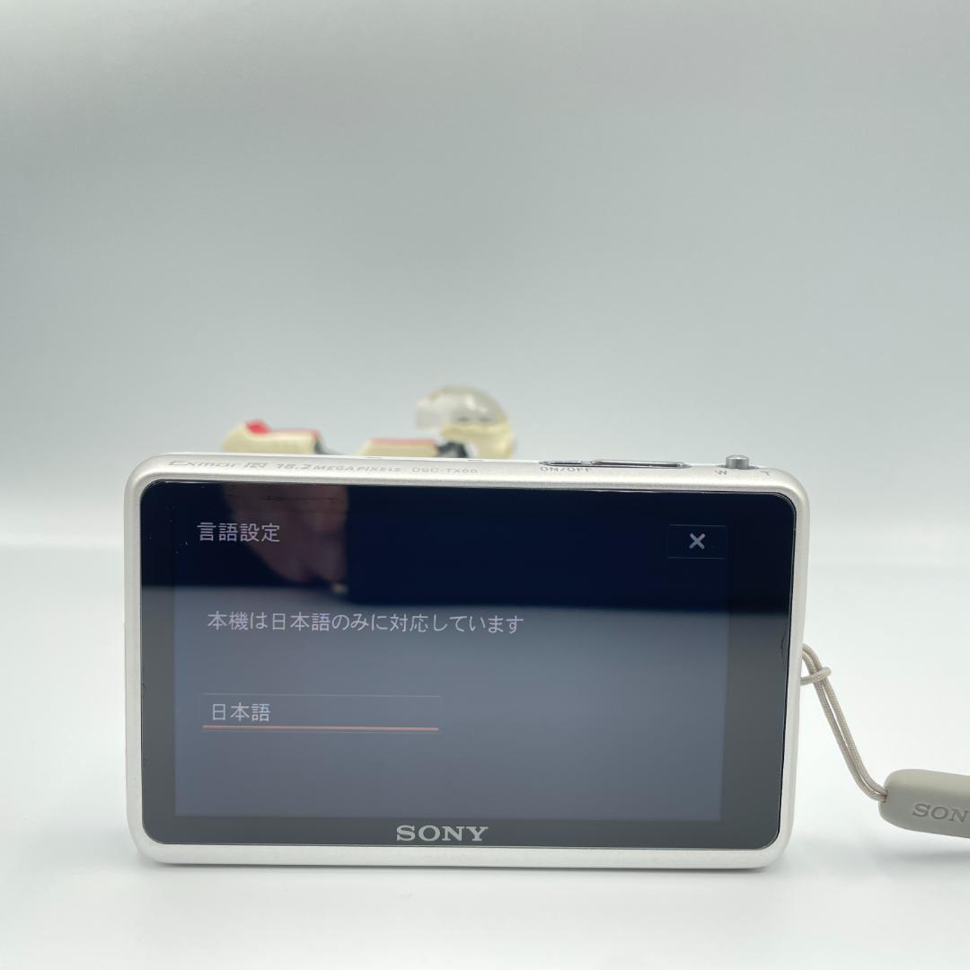 【ほぼ未使用・転送特典無料有】SONY Cyber-shot DSC-TX66