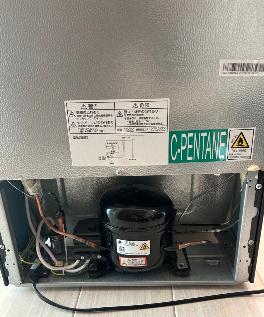 前開き ノンフロン 冷凍 64L 冷凍庫 MAXZEN