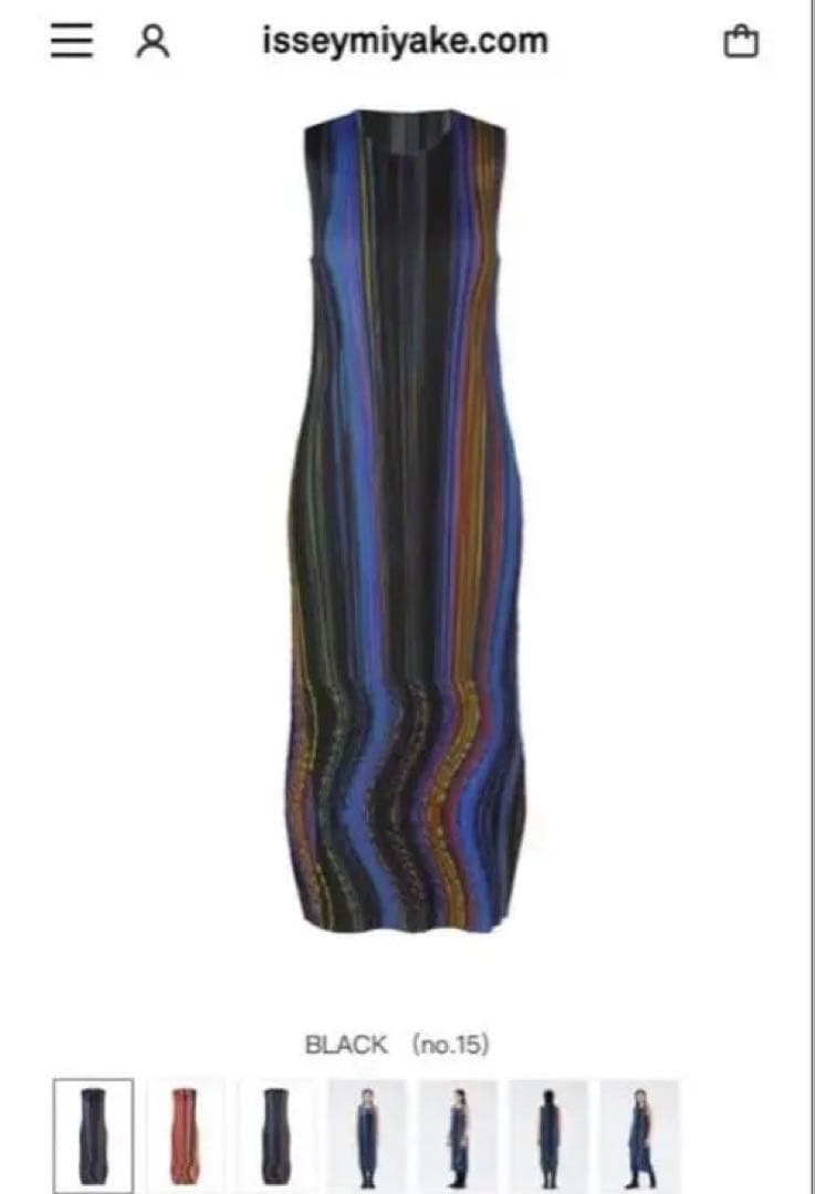 即*可様 【超美品‼️】PLEATS PLEASE ノースリーブロングワンピース