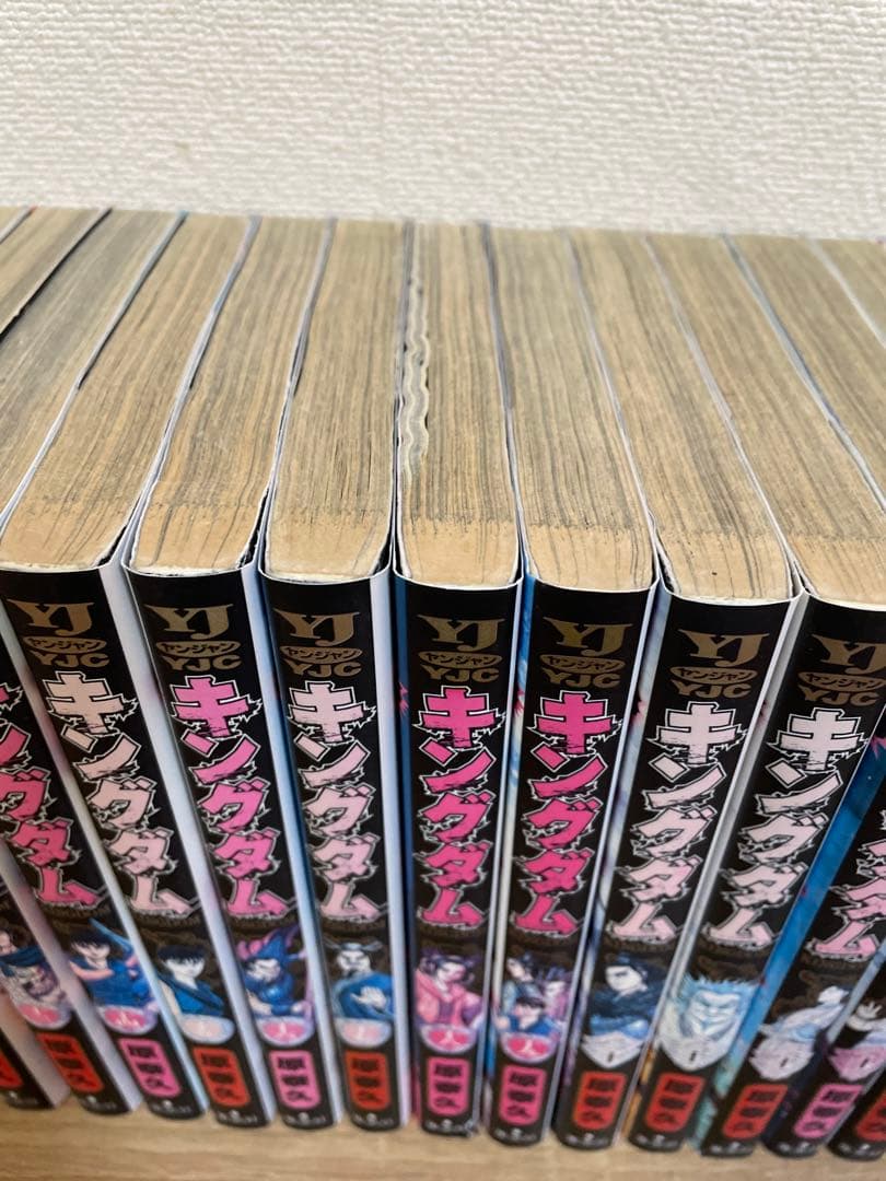 キングダム　1-36巻＋57-59巻　計39巻まとめ売り