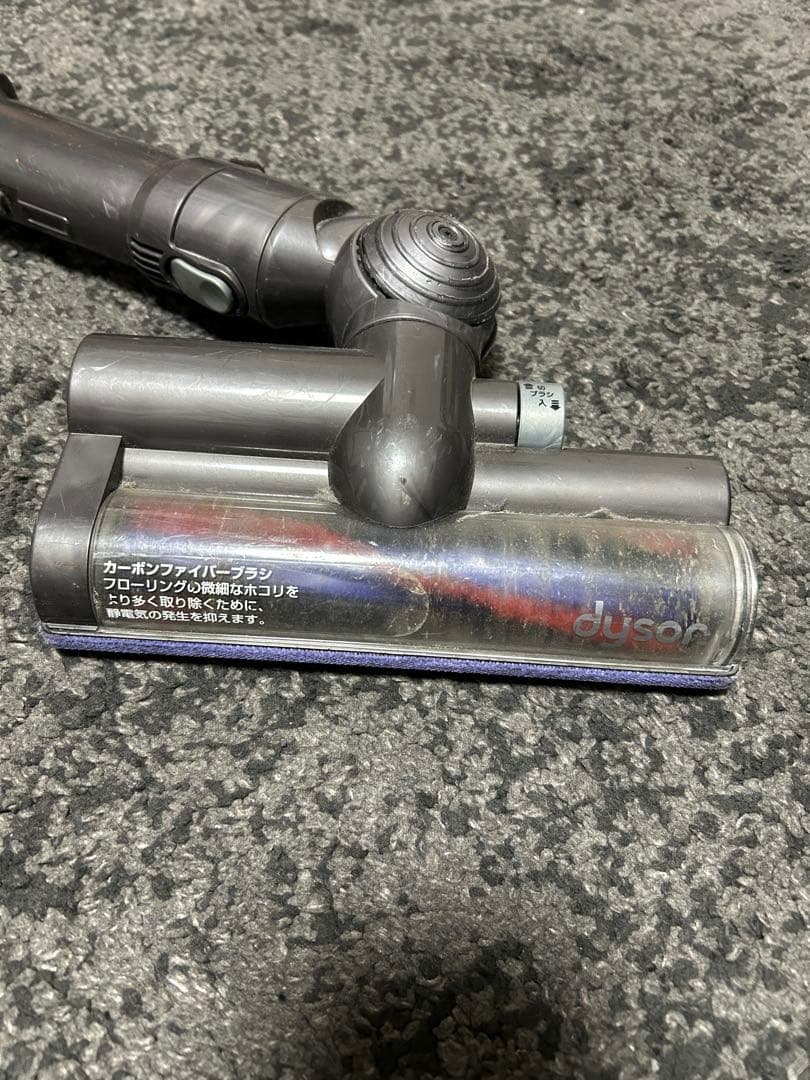 Dyson DC48 キャニスター掃除機 本体　動作確認済み　ダイソン　吸引力