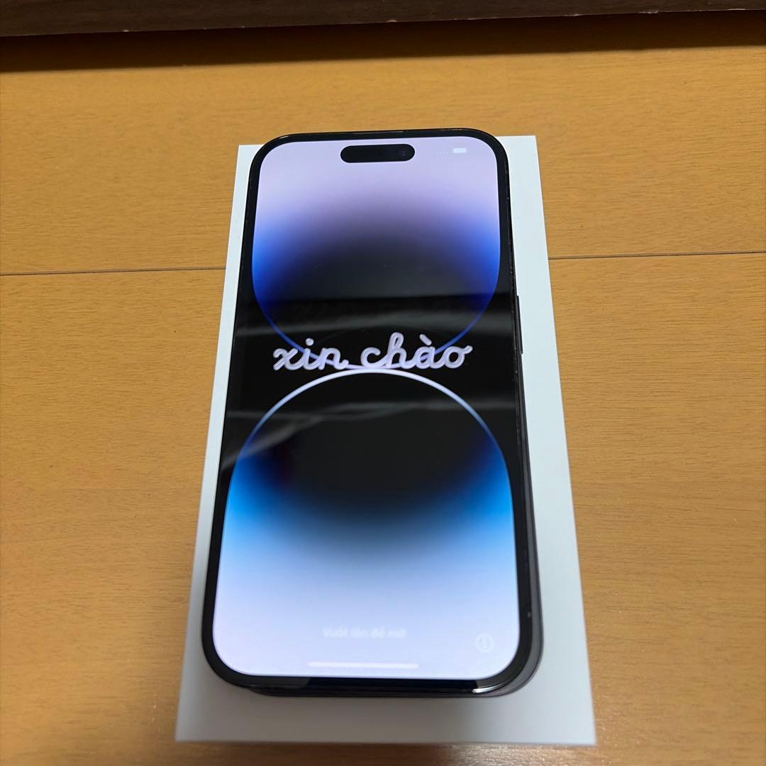 iPhone14Pro 256GB ブラック　SIMフリー　最終お値下げ