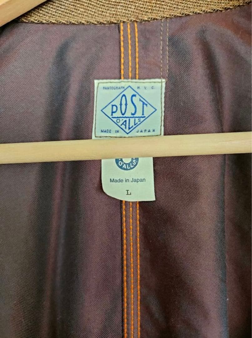 定価￥74800 エンジニアーズジャケット　コロナ×ポストオーバーオールズ