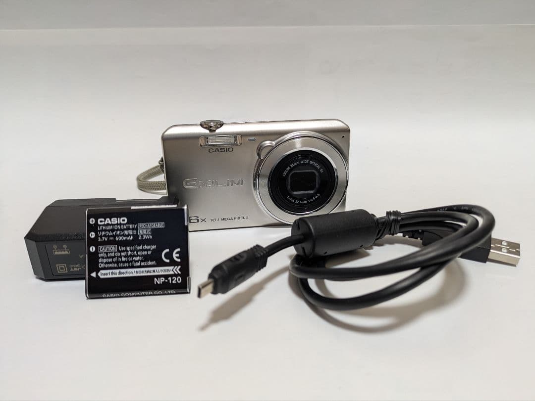 【美品】CASIO EXILIM EX-Z770 シルバー 動作良好