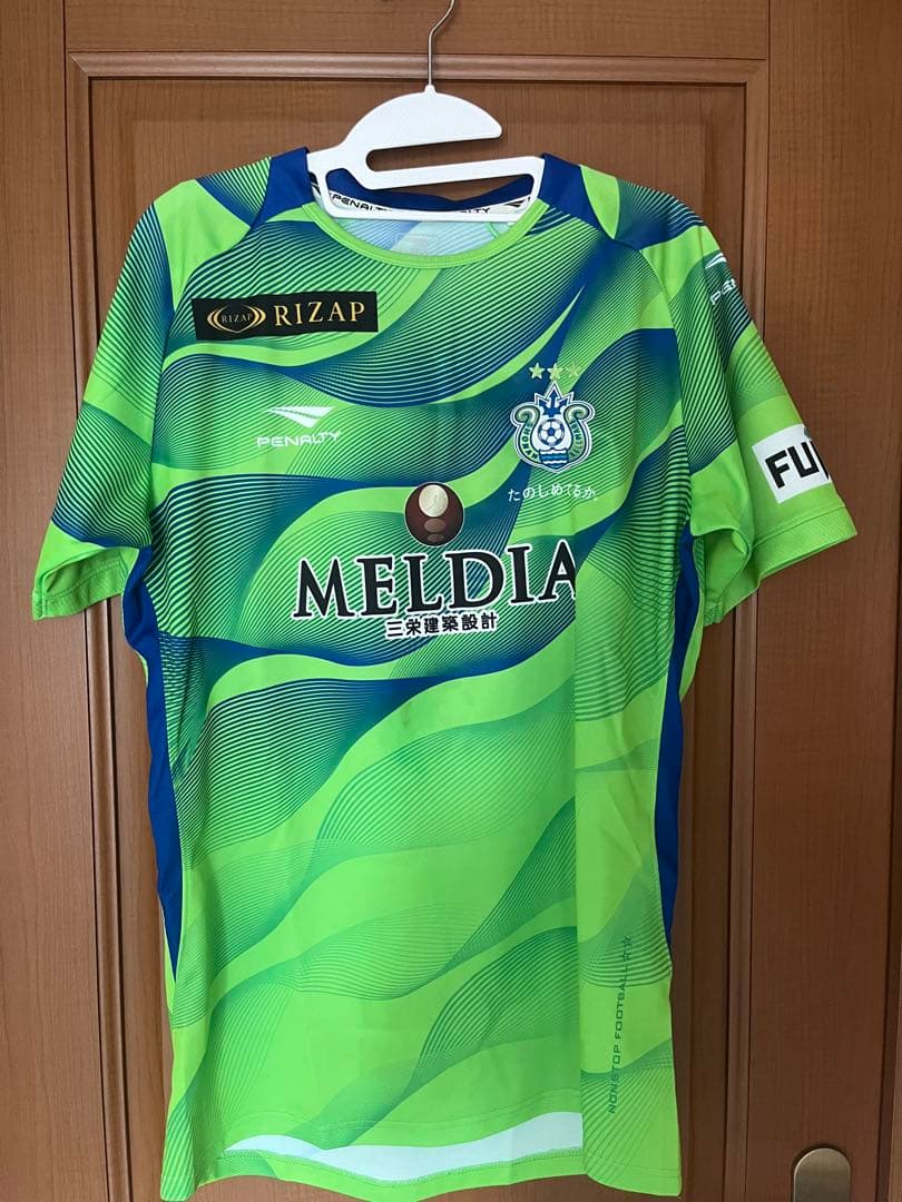 湘南ベルマーレ　2021年　ユニフォームOサイズ　町野修斗　No.33