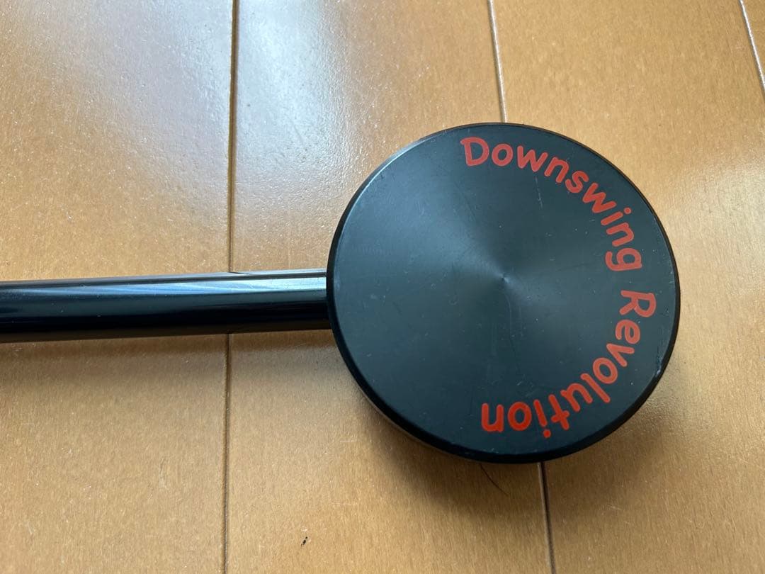 スイングモンスター725 TYPE H ショートバージョン