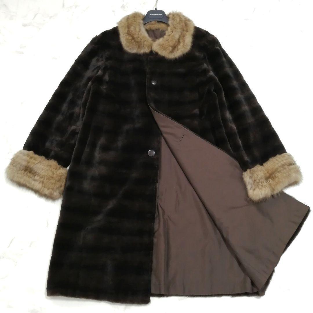 ゴールデンセーブル × シェアード　毛皮 ロングコート　リバーシブル　ファー
