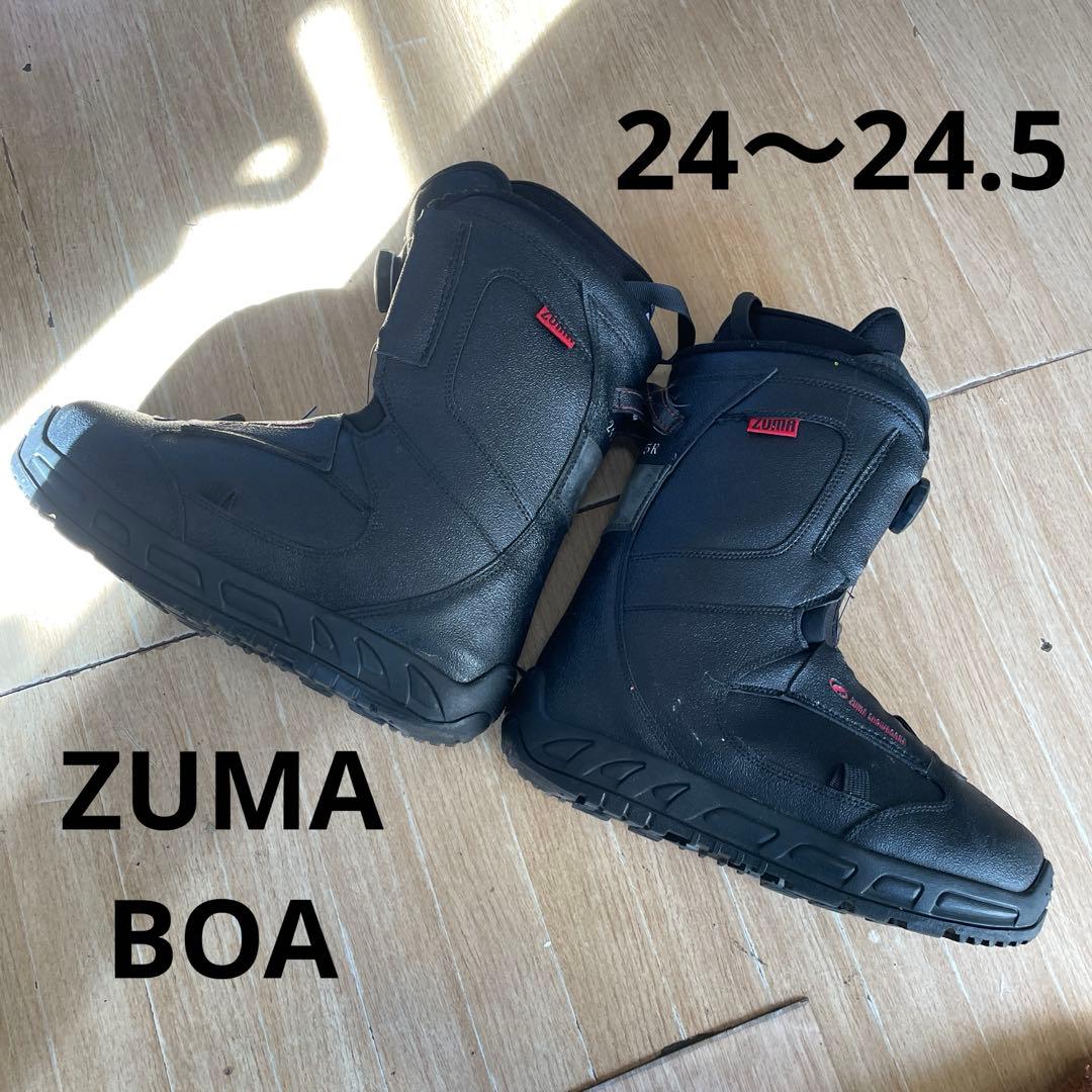 スノーボードブーツ　ZUMA　BOA　24～24.5㎝