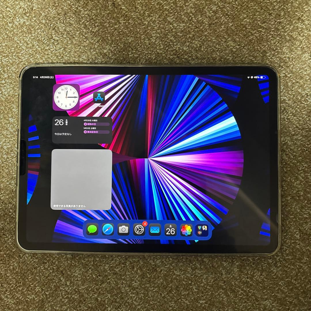 （おまけ付き）iPad Pro第三世代11インチ 128GB