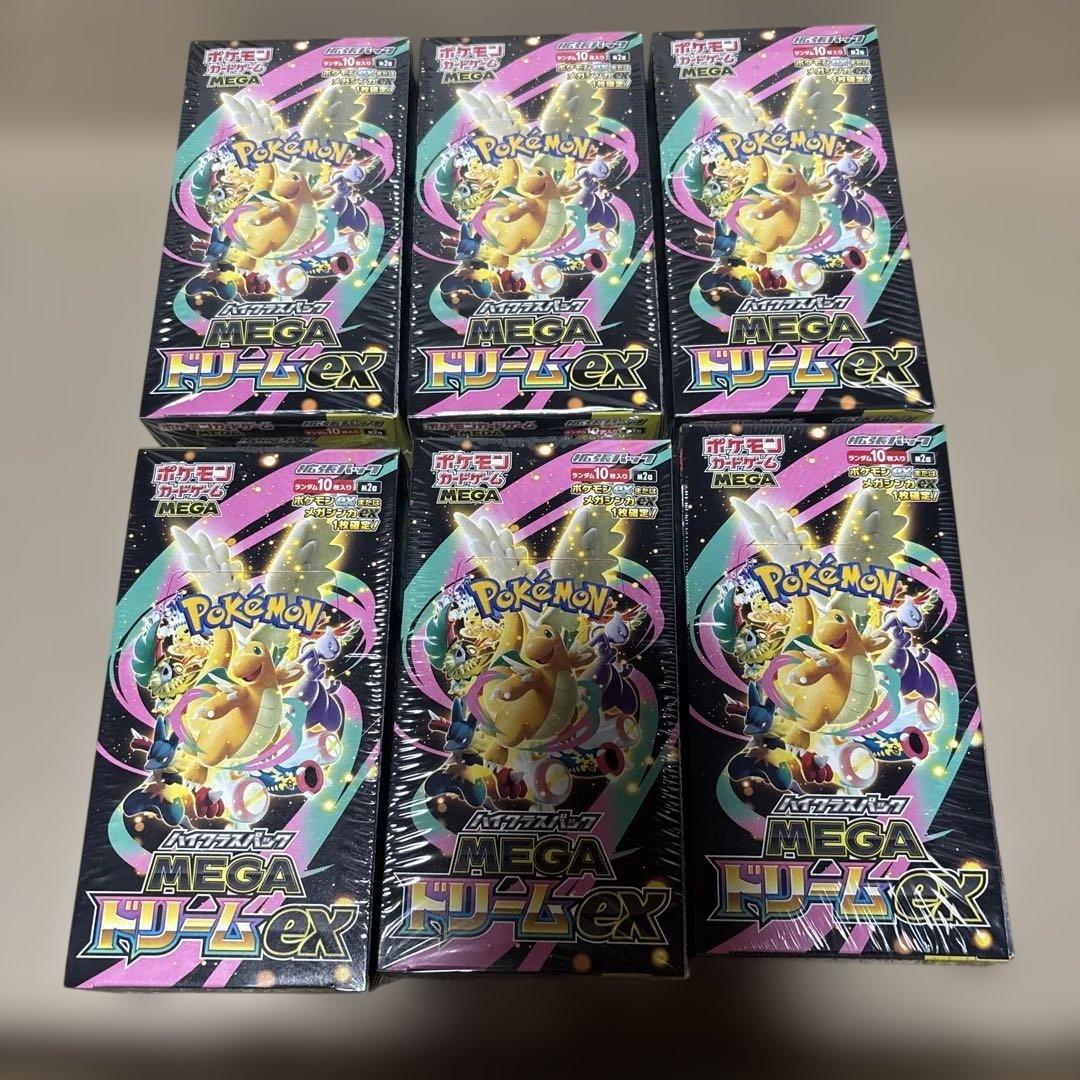 ポケモンカード MEGA ドリームEX 未開封シュリンク付き6BOX