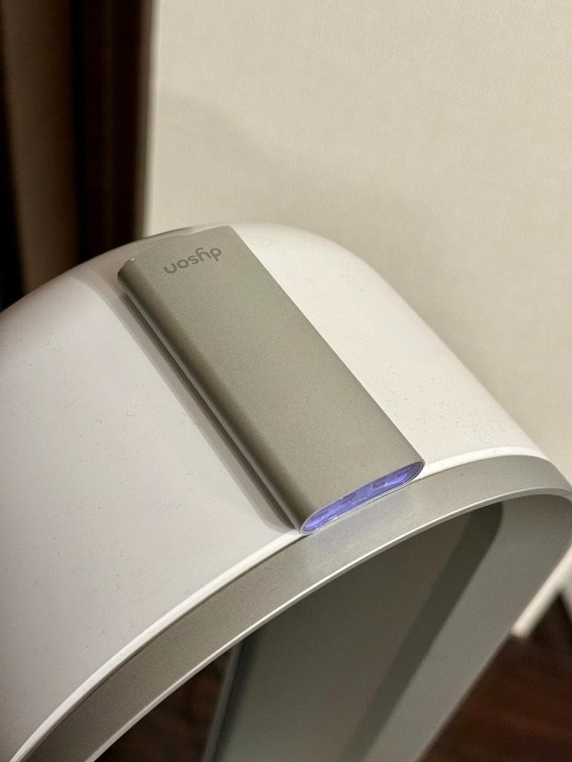 Dyson Pure Cool AM11 ダイソン 空気清浄機能付き扇風機