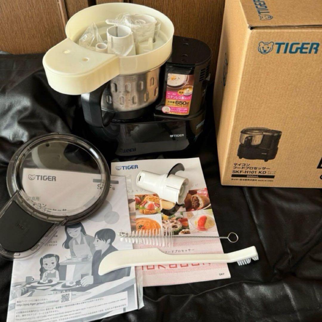 タイガー▪️マイコンフードプロセッサー SKF-H101